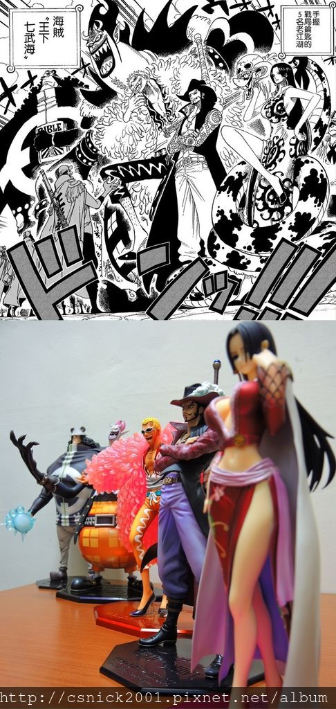 DSCN4347_調整大小.JPG DSCN4347_調整大小.JPG