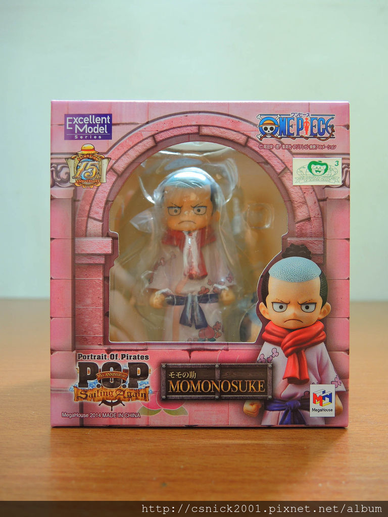 DSCN2269_調整大小.jpg DSCN2269_調整大小.jpg