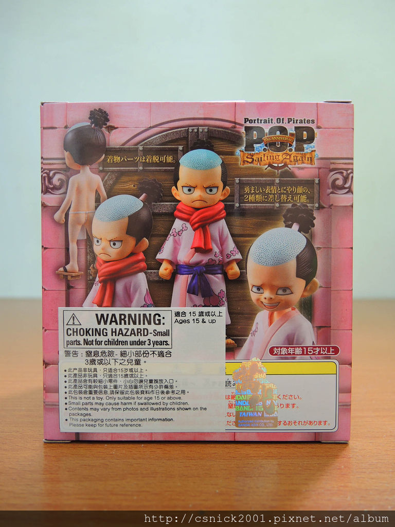 DSCN2281_調整大小.jpg DSCN2281_調整大小.jpg