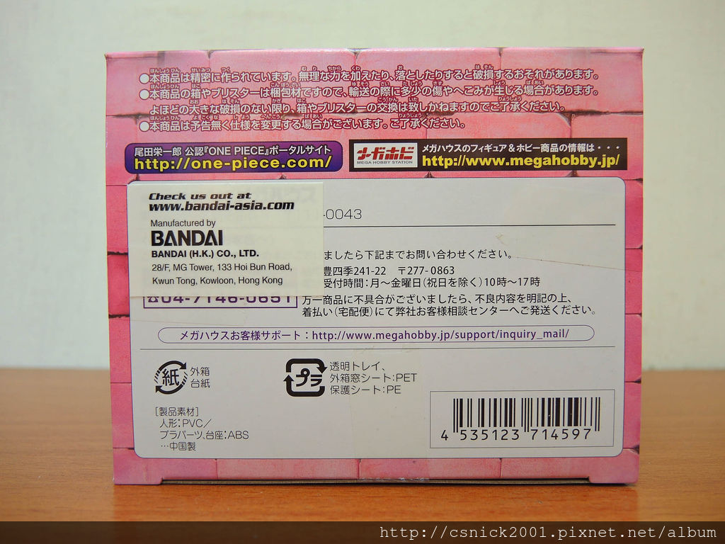 DSCN2302_調整大小.jpg DSCN2302_調整大小.jpg