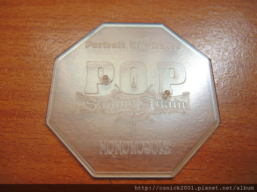 DSCN2330_調整大小.jpg DSCN2330_調整大小.jpg