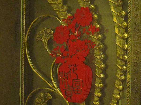 窗花-花開富貴.JPG 窗花-花開富貴.JPG