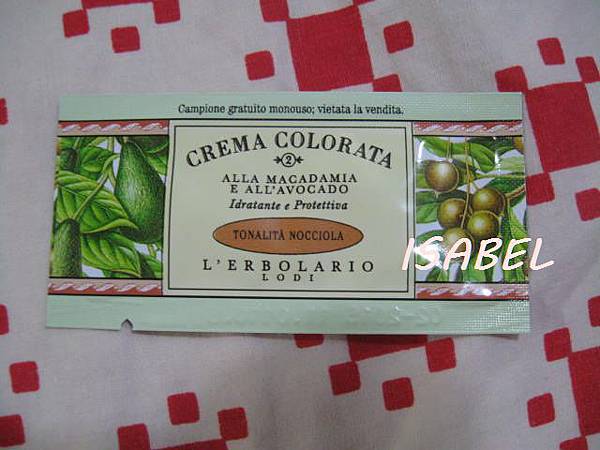 蕾莉歐杏仁亮顏粉底霜