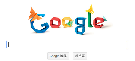 120314-日本摺紙藝術大師吉澤章101歲誕辰