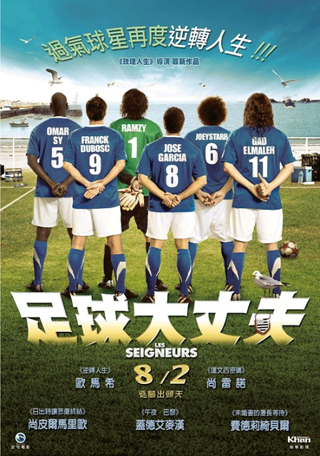 8_clip_image001 8_clip_image001