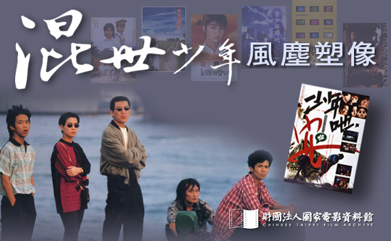 BannerR-20130927 BannerR-20130927