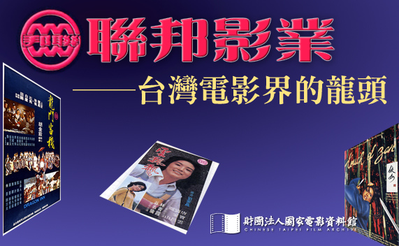 BannerR-20131004.jpg BannerR-20131004.jpg