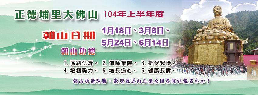 10923479_1517217761877591_3825360555350892907_n