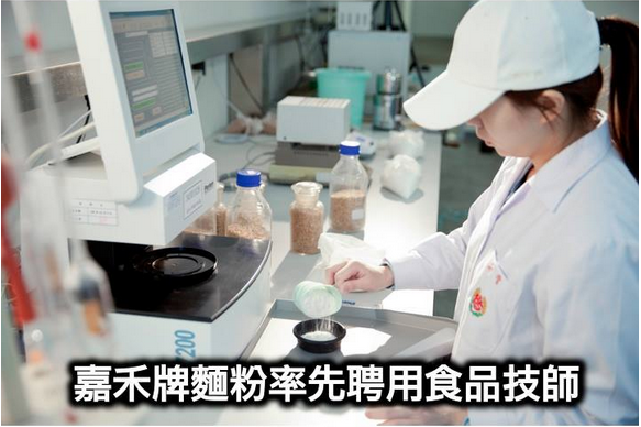 螢幕快照 2013-12-26 11.42.53 AM