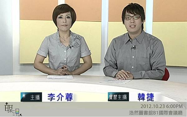 251279_535687993111218_18689392_n 251279_535687993111218_18689392_n