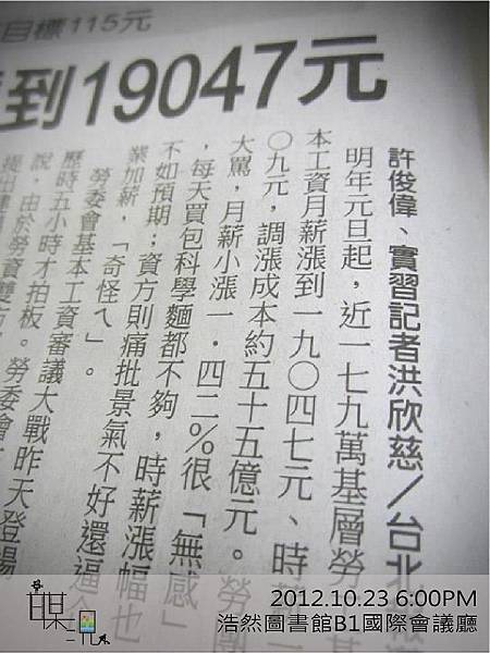 485716_424694537578175_1822673867_n 485716_424694537578175_1822673867_n