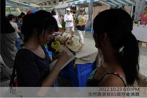 561620_424694394244856_411403884_n 561620_424694394244856_411403884_n