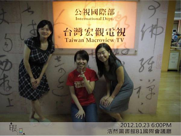 598918_424694727578156_2029616834_n 598918_424694727578156_2029616834_n