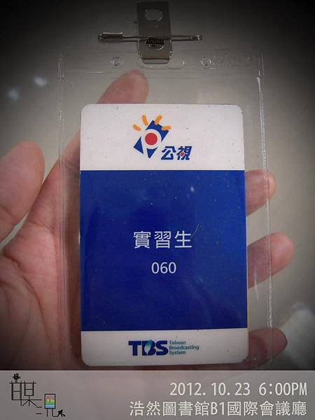 251381_4171167191088_1707726035_n