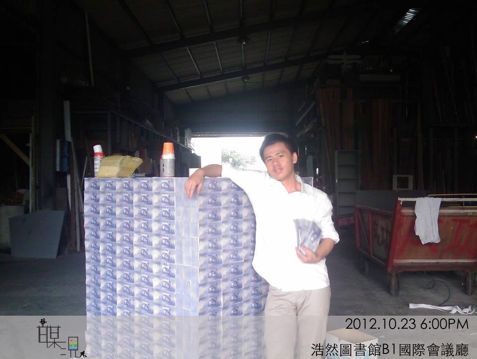 420571_428143590566603_662231263_n