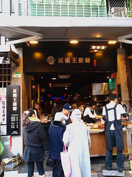 PC244293.jpg PC244293.jpg