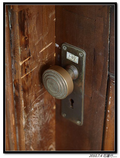 _7039565.jpg _7039565.jpg