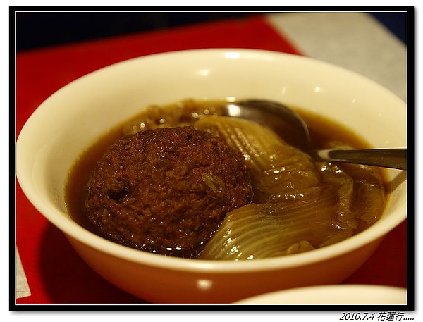 _7039664.jpg _7039664.jpg