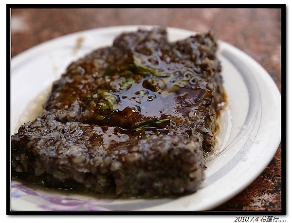 _7039530.jpg _7039530.jpg