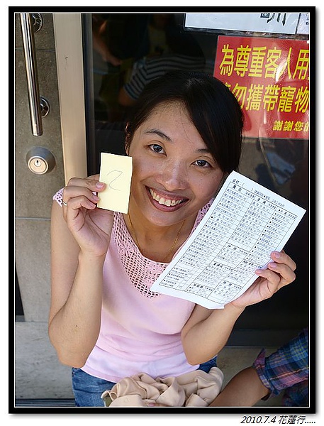 _7059935.jpg _7059935.jpg