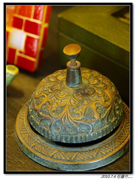 _7039619.jpg _7039619.jpg