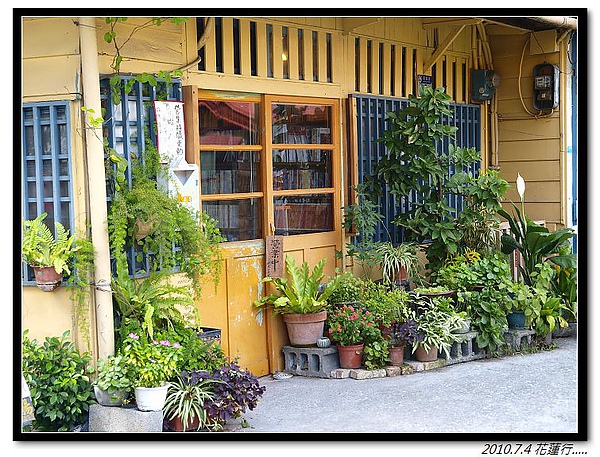 _7039590.jpg _7039590.jpg