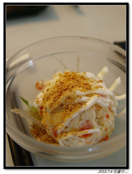 _7059936.jpg _7059936.jpg