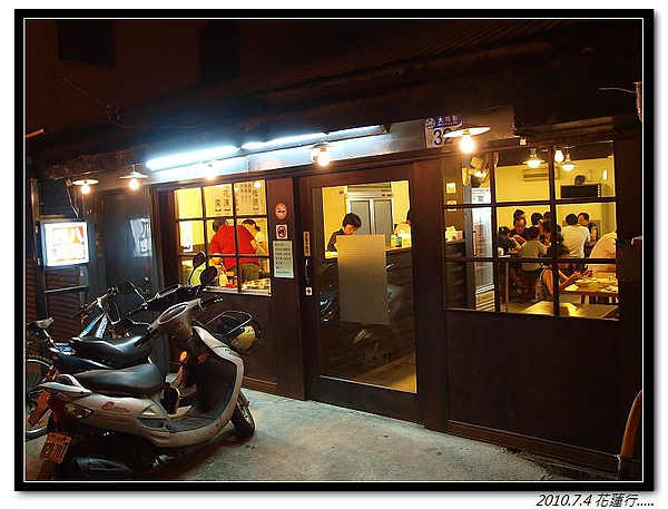 P7049806.jpg P7049806.jpg