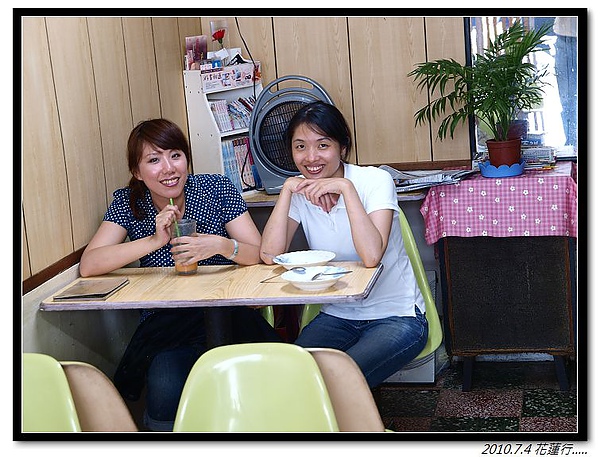 _7039540.jpg _7039540.jpg