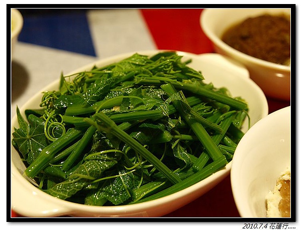 _7039663.jpg _7039663.jpg