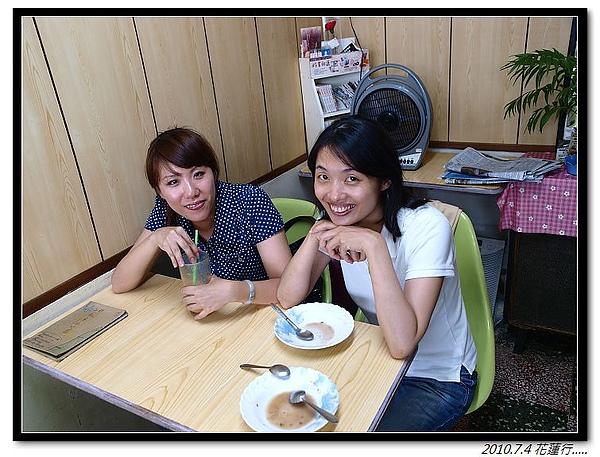 _7039541.jpg _7039541.jpg