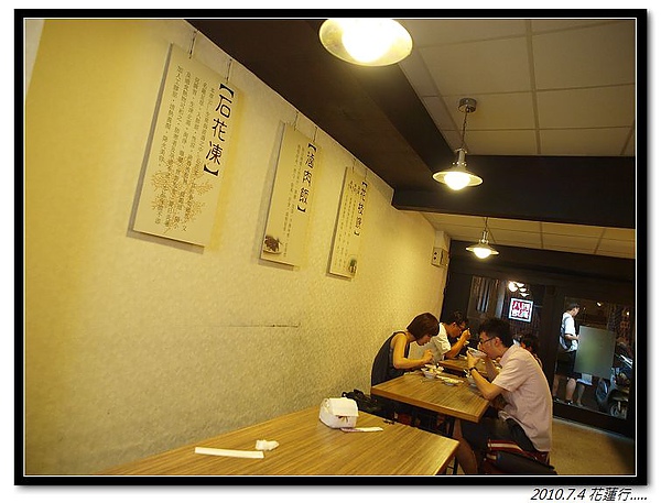 P7049802.jpg P7049802.jpg