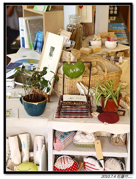 _7039594.jpg _7039594.jpg