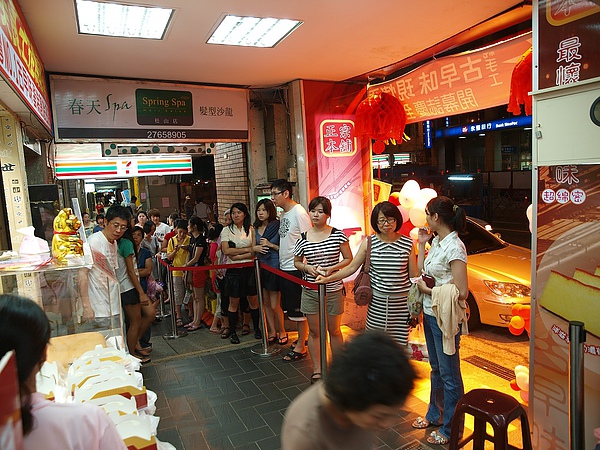 P7310098.jpg P7310098.jpg