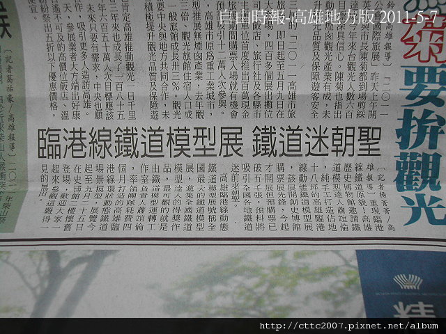 圖檔