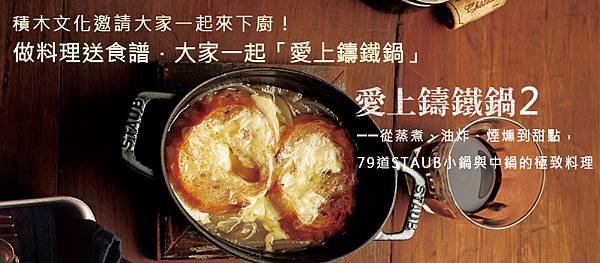 2015CUBE活動 2015CUBE活動
