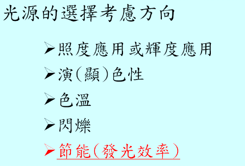 p39.png p39.png