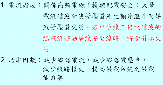 p52.png p52.png