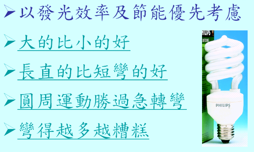 p67.png p67.png