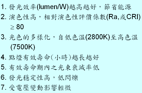 p79.png p79.png
