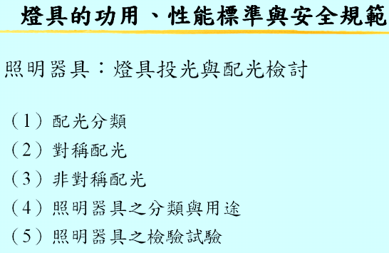 p82.png p82.png