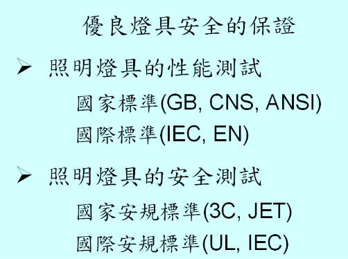 p89.png p89.png