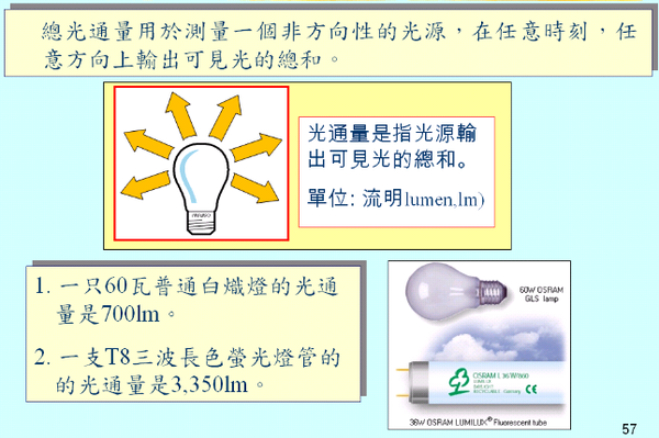 p11.png p11.png