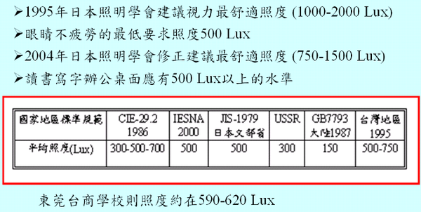 p16.png p16.png