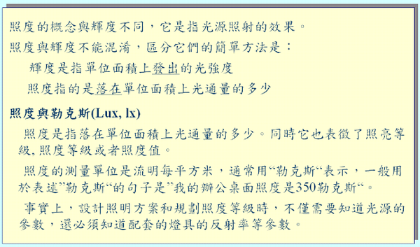 p21.png p21.png