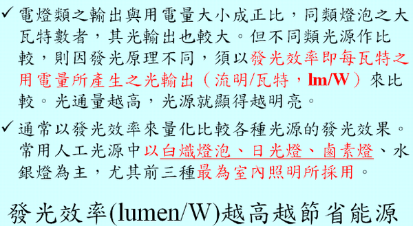 p41.png p41.png