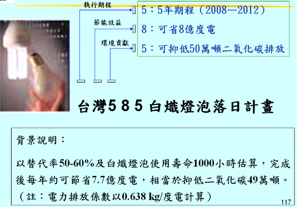 p46.png p46.png
