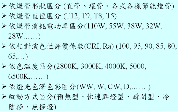 p49.png p49.png