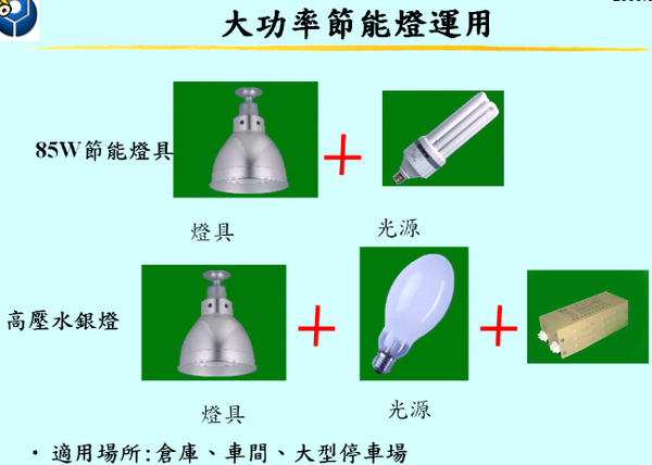 p97.png p97.png