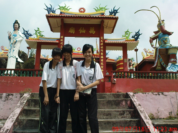 DSC00085.JPG DSC00085.JPG